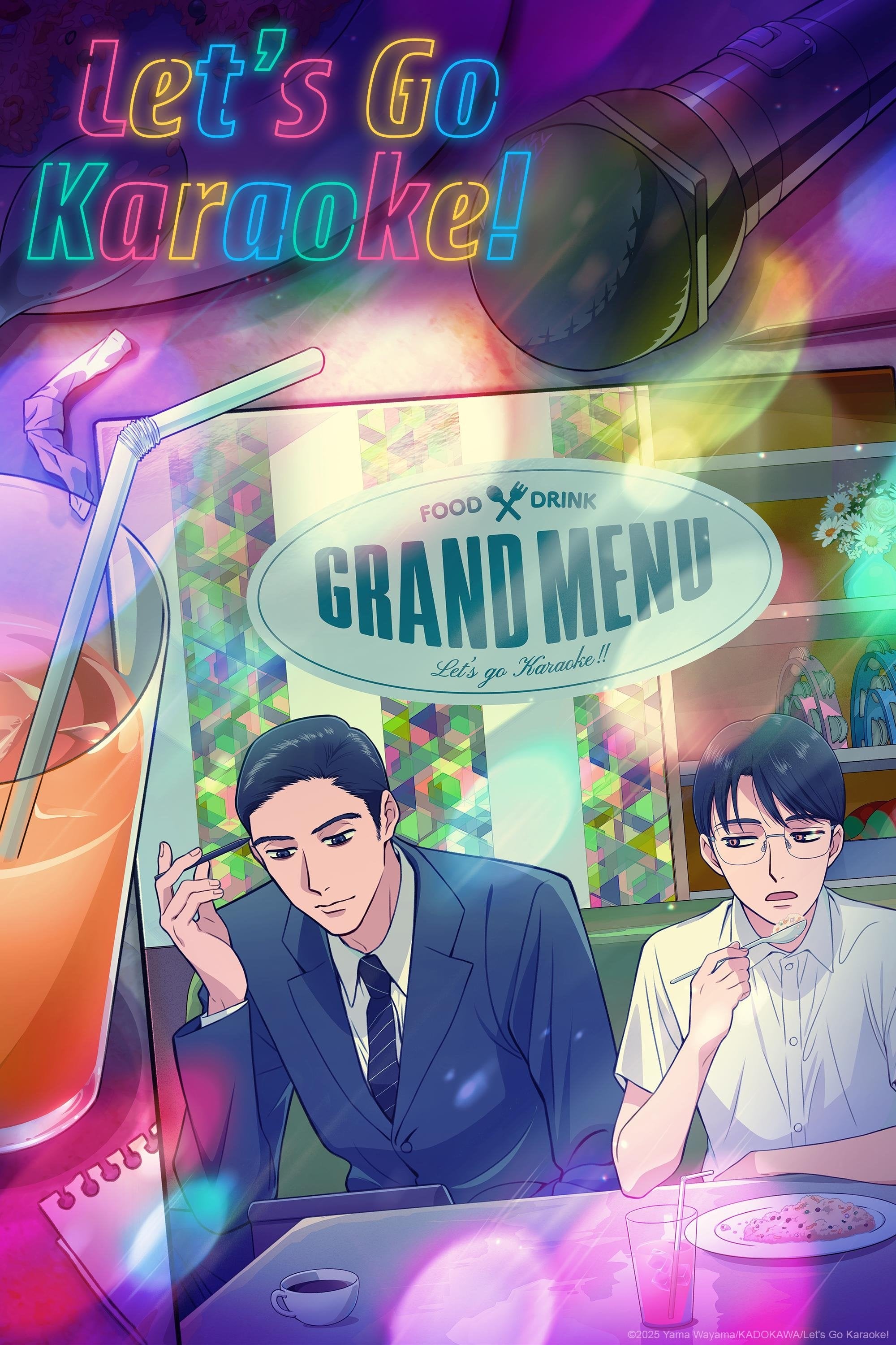 Let's Go Karaoke! - 2025