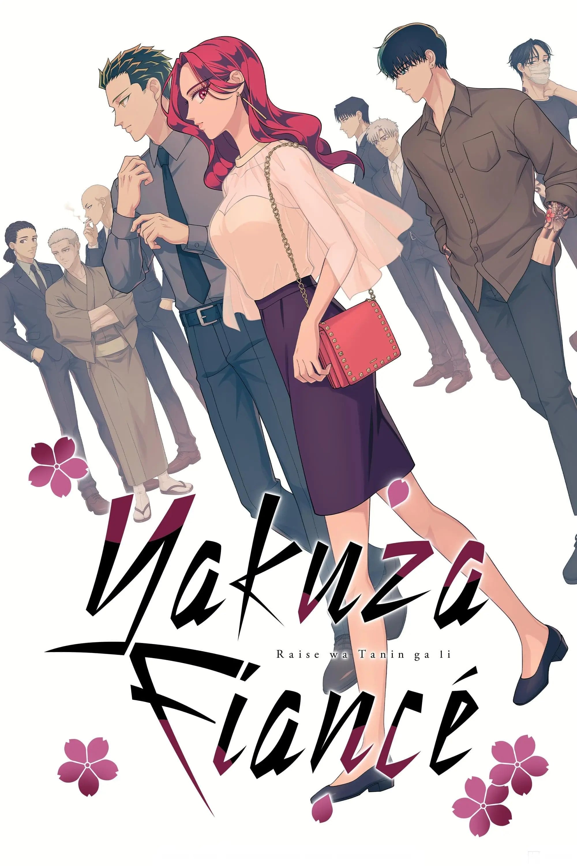 Yakuza Fiancé: Raise wa Tanin ga Ii - 2024