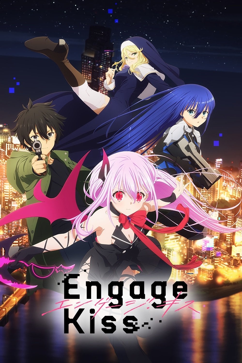 Engage Kiss - 2022