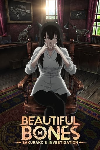 Beautiful Bones: Sakurako's Investigation - · 2015