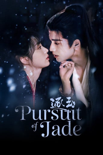 Pursuit of Jade - Tuan Zi Lai Xi · 2026
