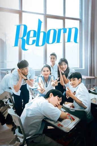 Reborn - · 2025