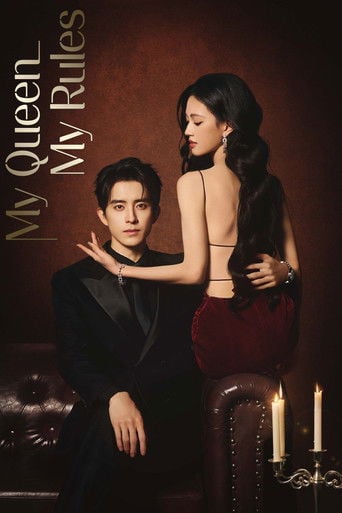 My Queen, My Rules - ·