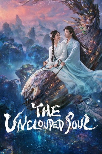 The Unclouded Soul - · 2025
