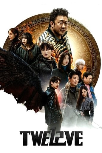 Twelve - Kim Bong-han · 2025