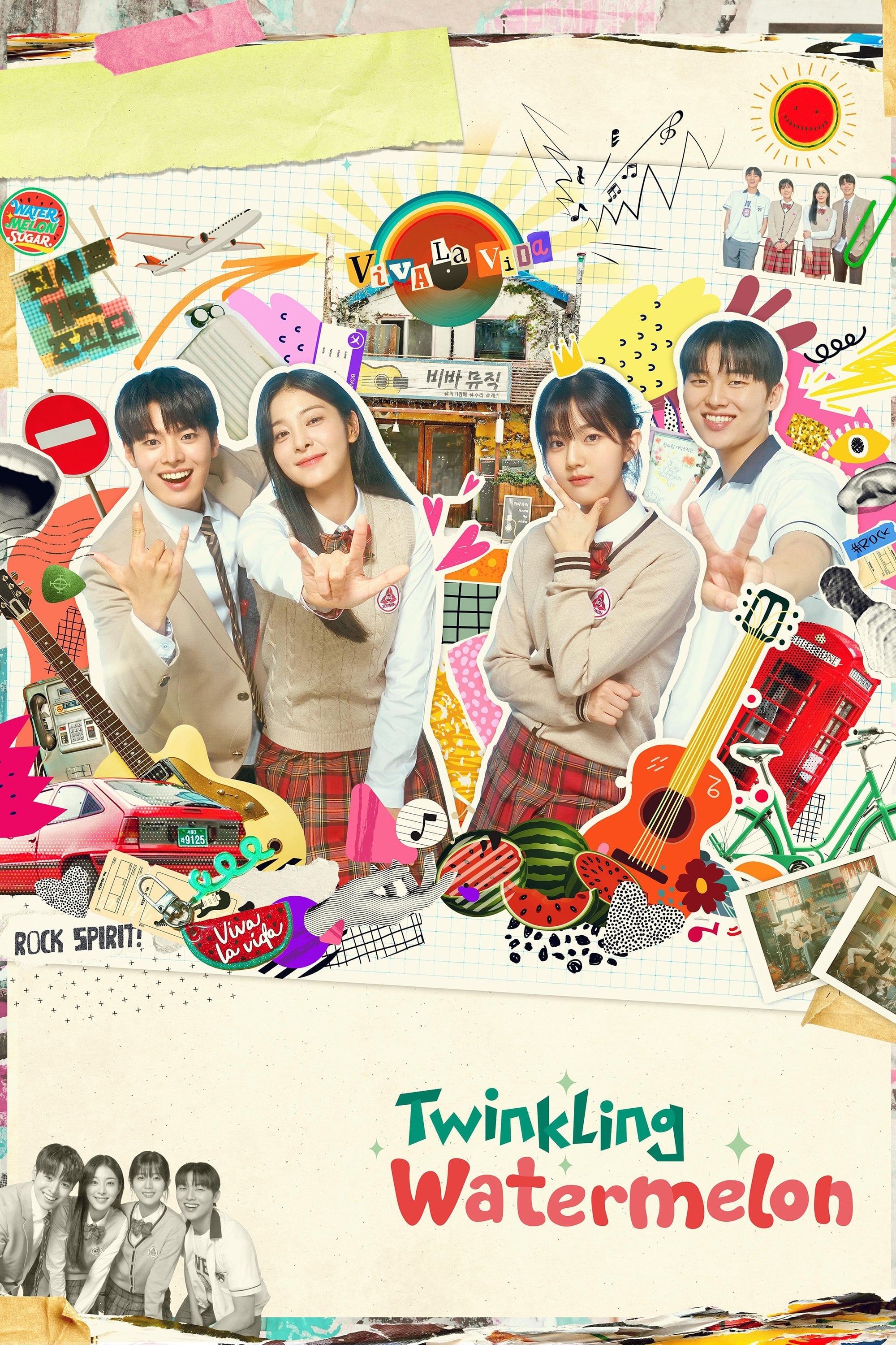Twinkling Watermelon - Jin Soo-wan, Son Jeong-hyeon · 2023