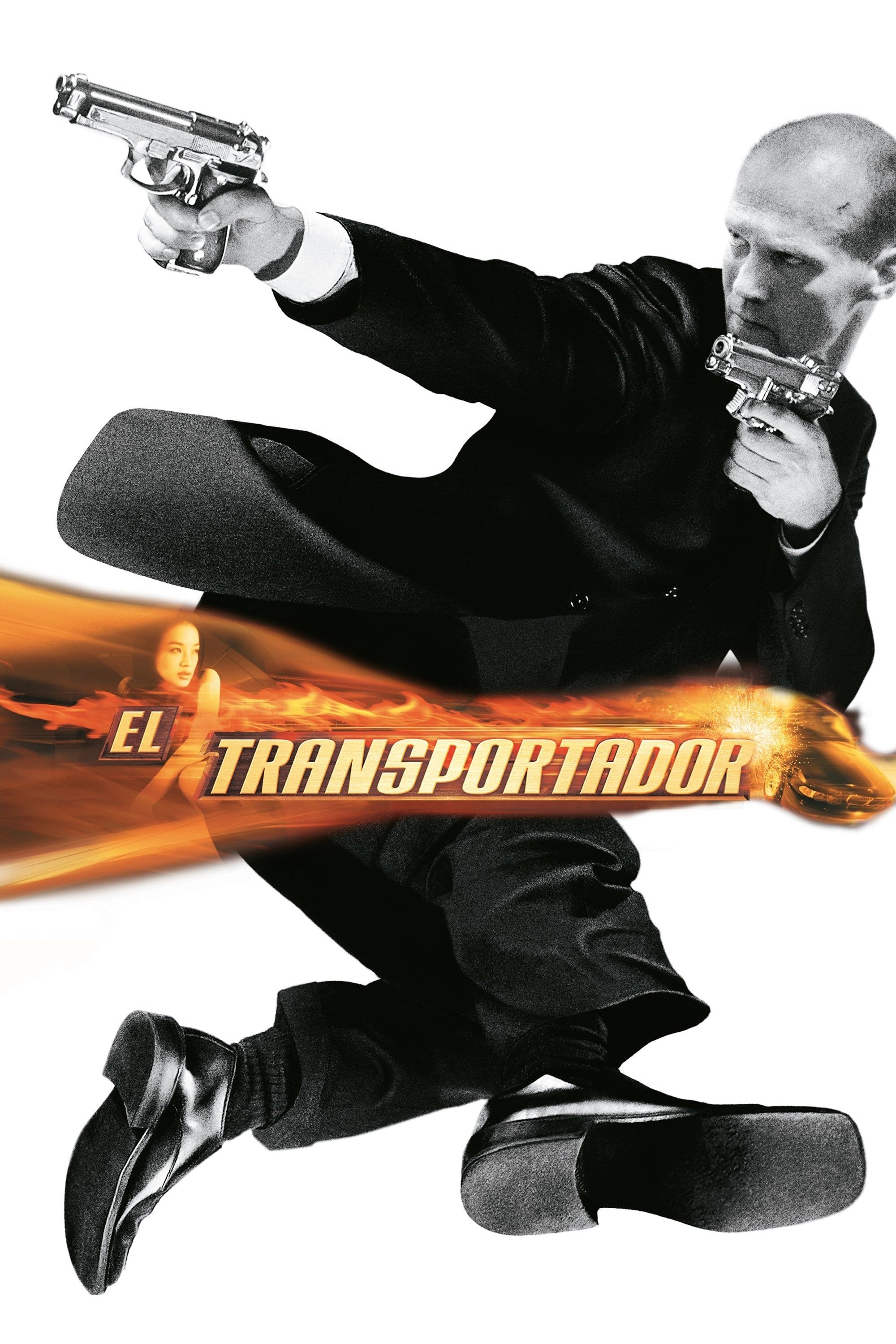 Transporter - 元奎 · 2002