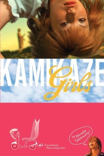 Kamikaze Girls - Novala Takemoto · 2008