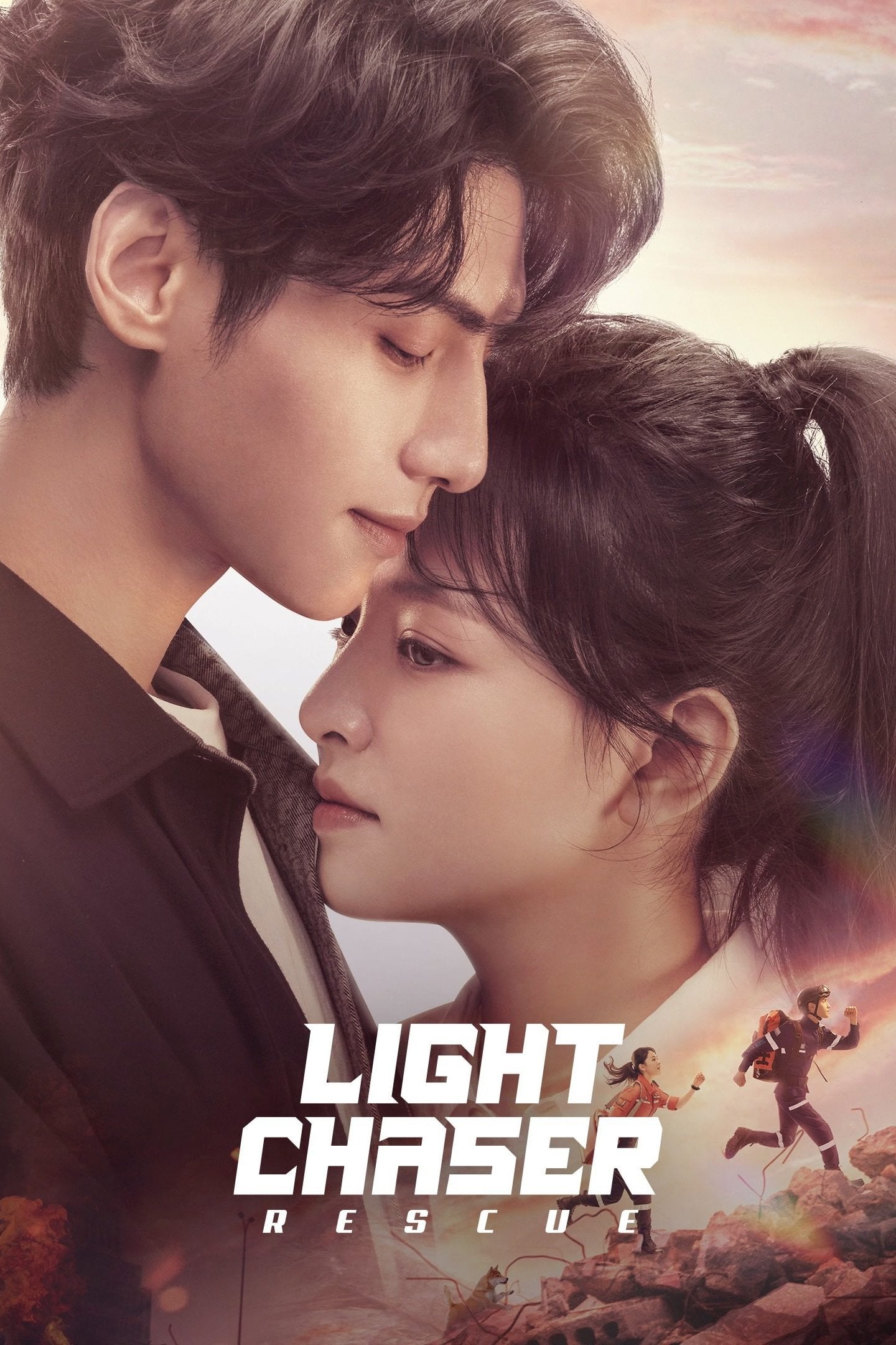 Light Chaser Rescue - 2022