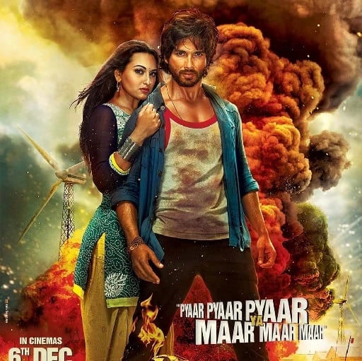 R... Rajkumar - Prabhu Deva · 2013
