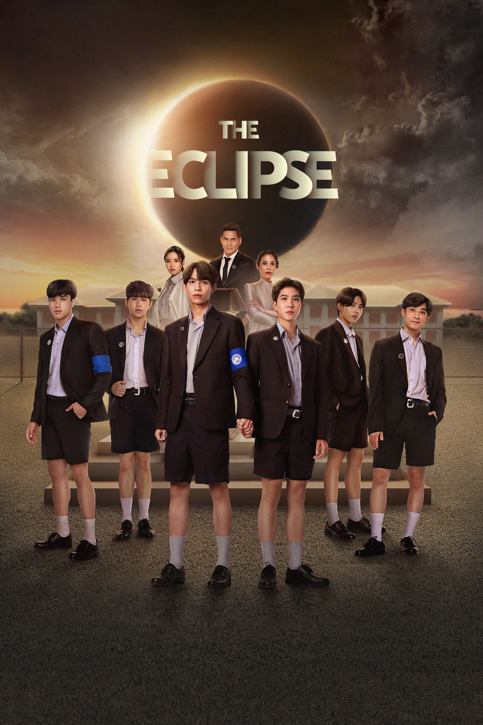 The Eclipse - Chairat Pipitpattanaprap · 2022