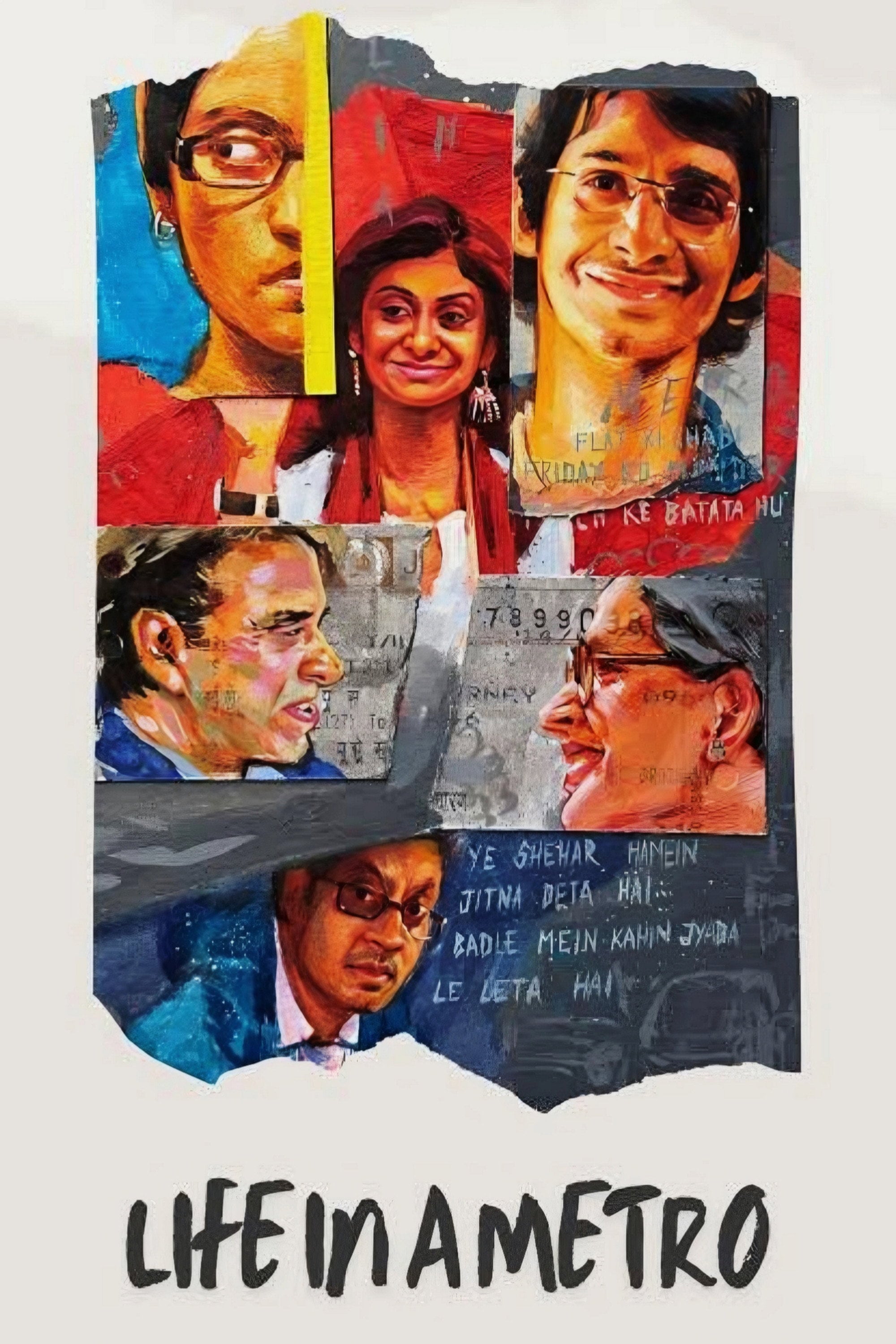 Life in a Metro - Anurag Basu · 2007