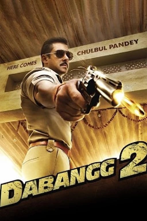 Dabangg 2 - Arbaaz Khan · 2012
