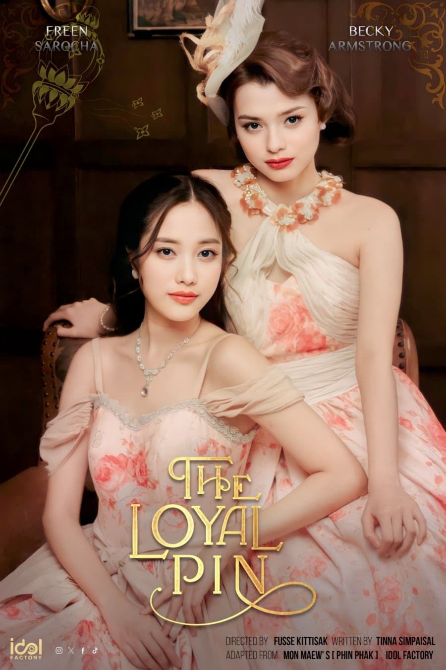 The Loyal Pin - 2024