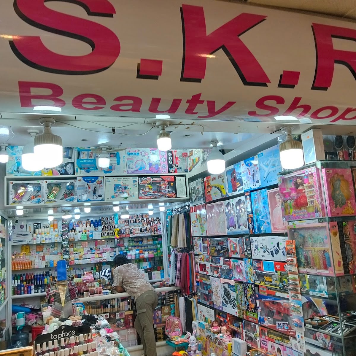Dhanmondi # 27