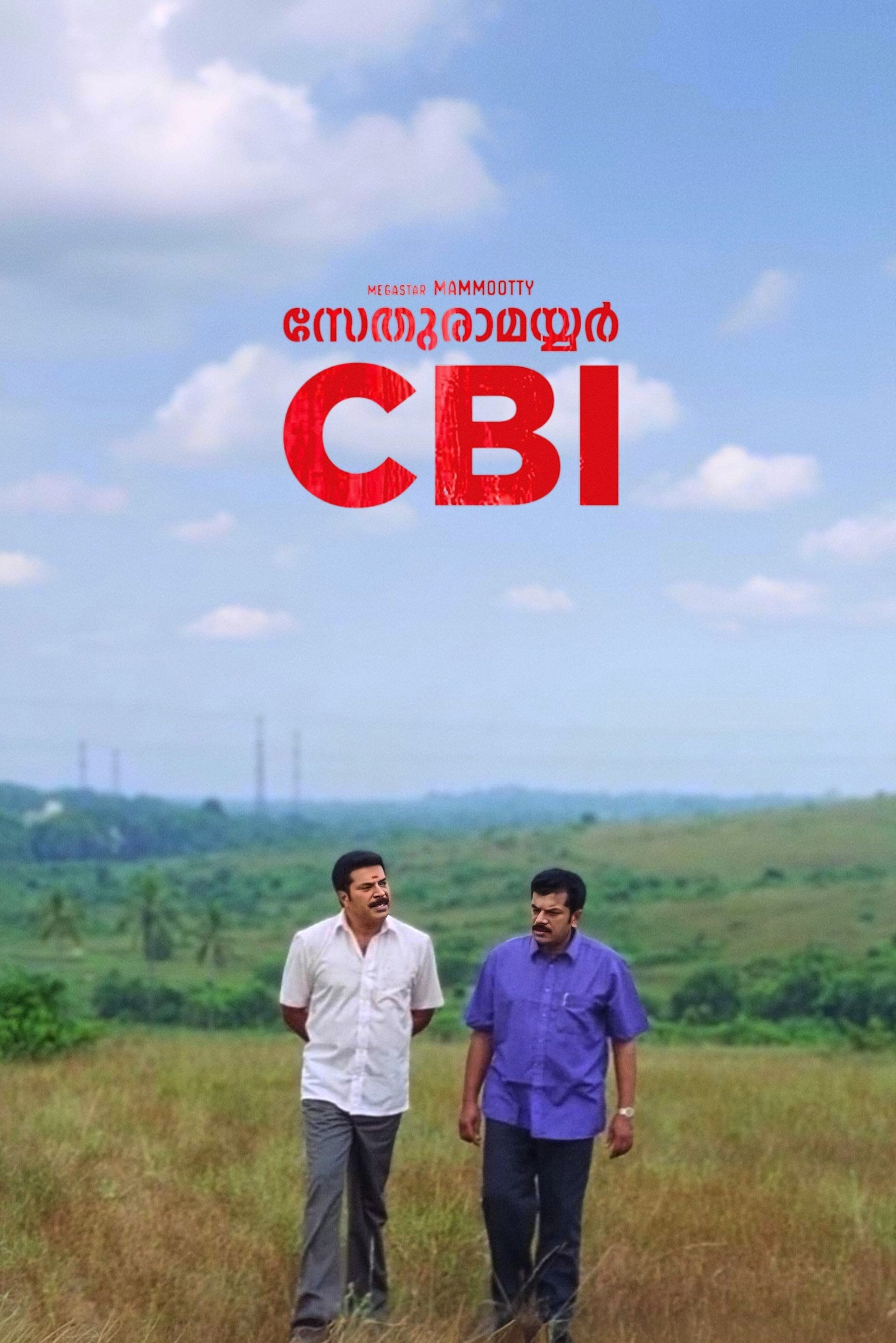 Sethurama Iyer CBI - K. Madhu · 2004