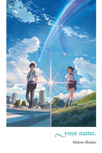 your name. (light novel) - Makoto Shinkai · 2017