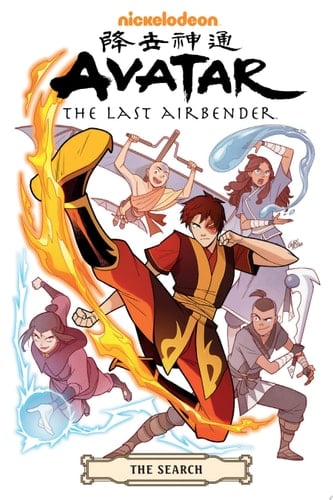 Avatar: The Last Airbender--The Search Omnibus - Gene Luen Yang · 2020