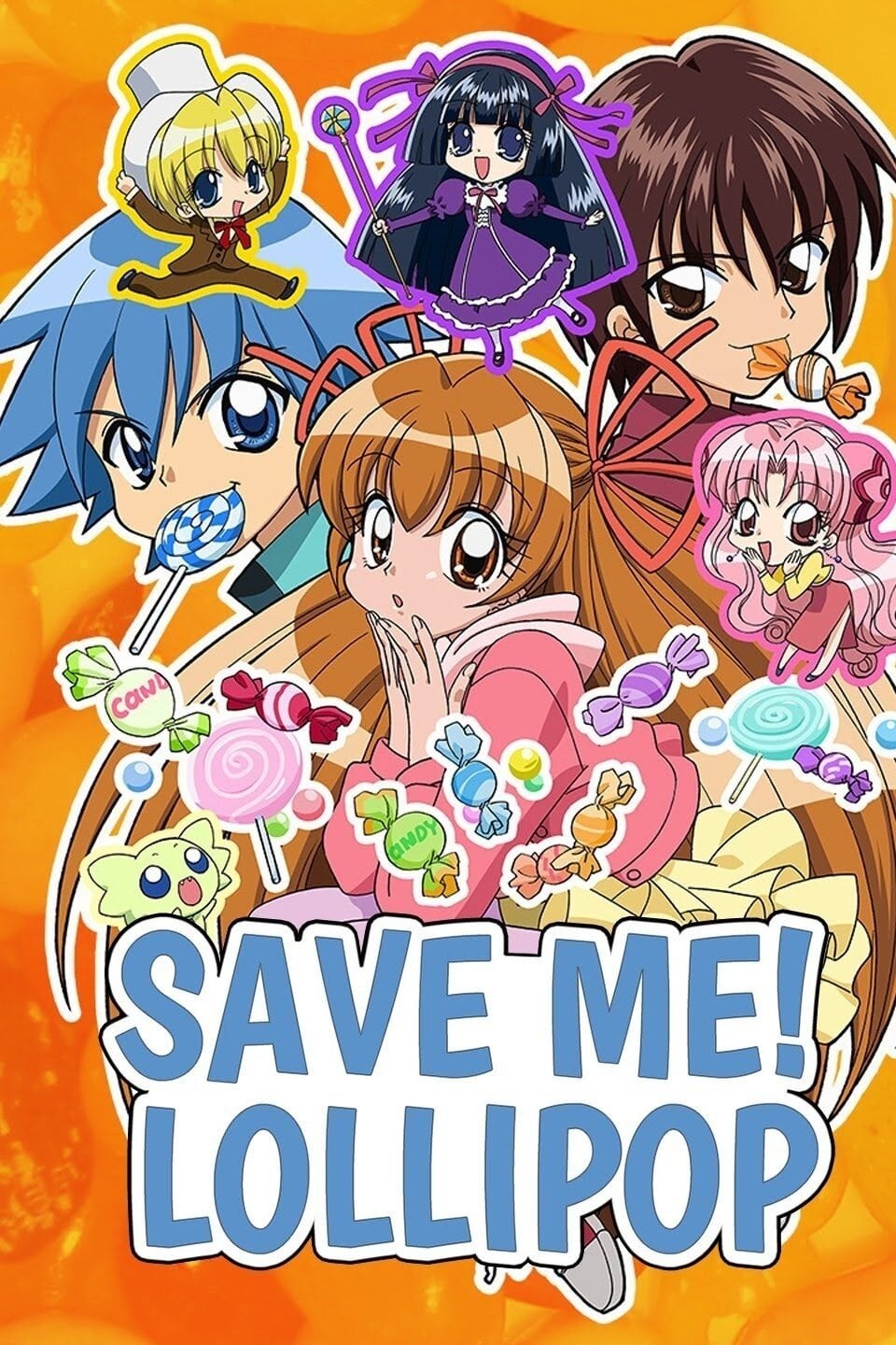 Save Me! Lollipop - 2006