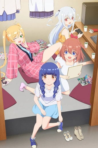 Ichijouma Mankitsugurashi - Temporada 1 · Episodio 6