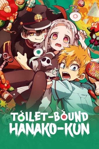 Toilet-Bound Hanako-kun - · 2020