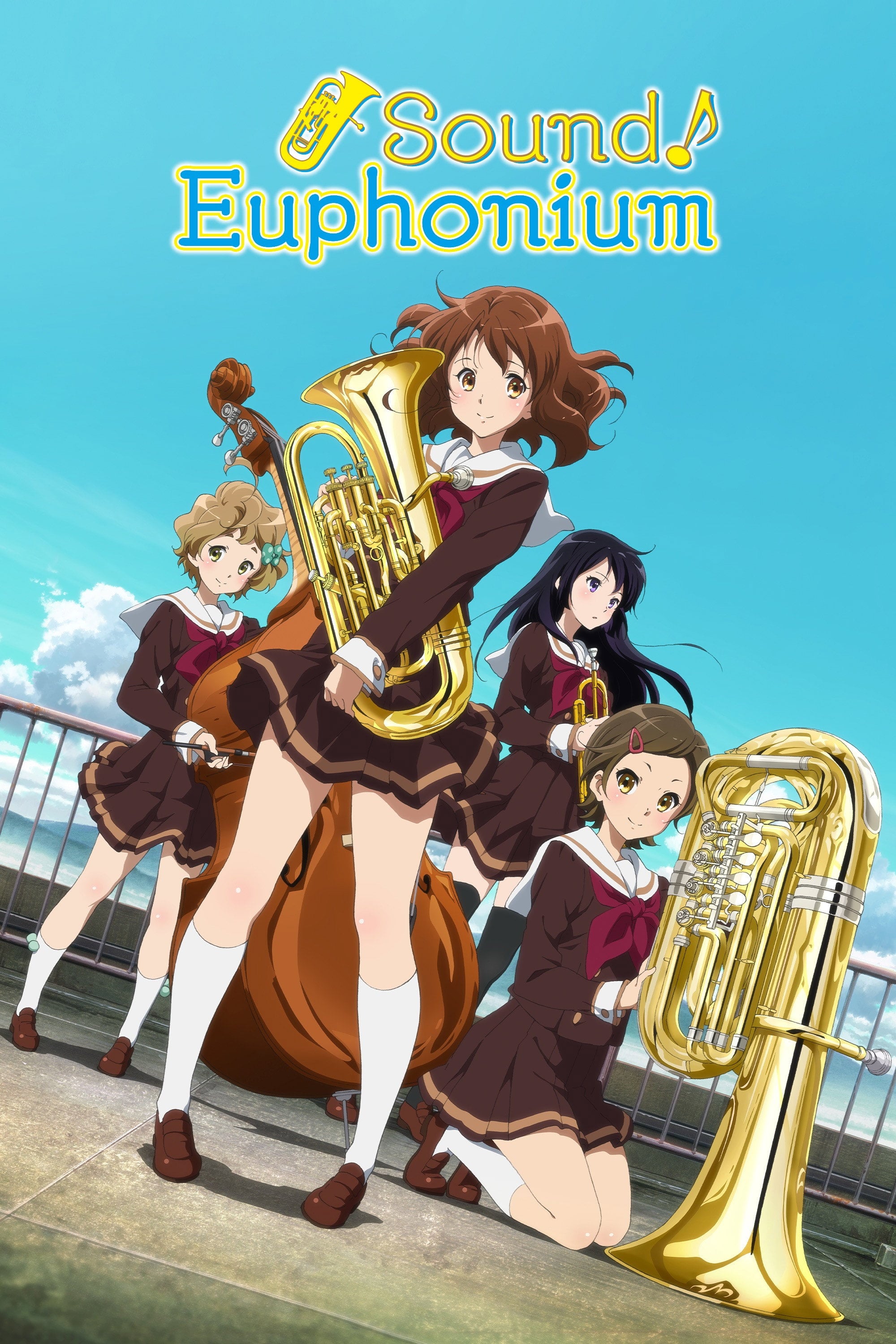Sound! Euphonium - 2015
