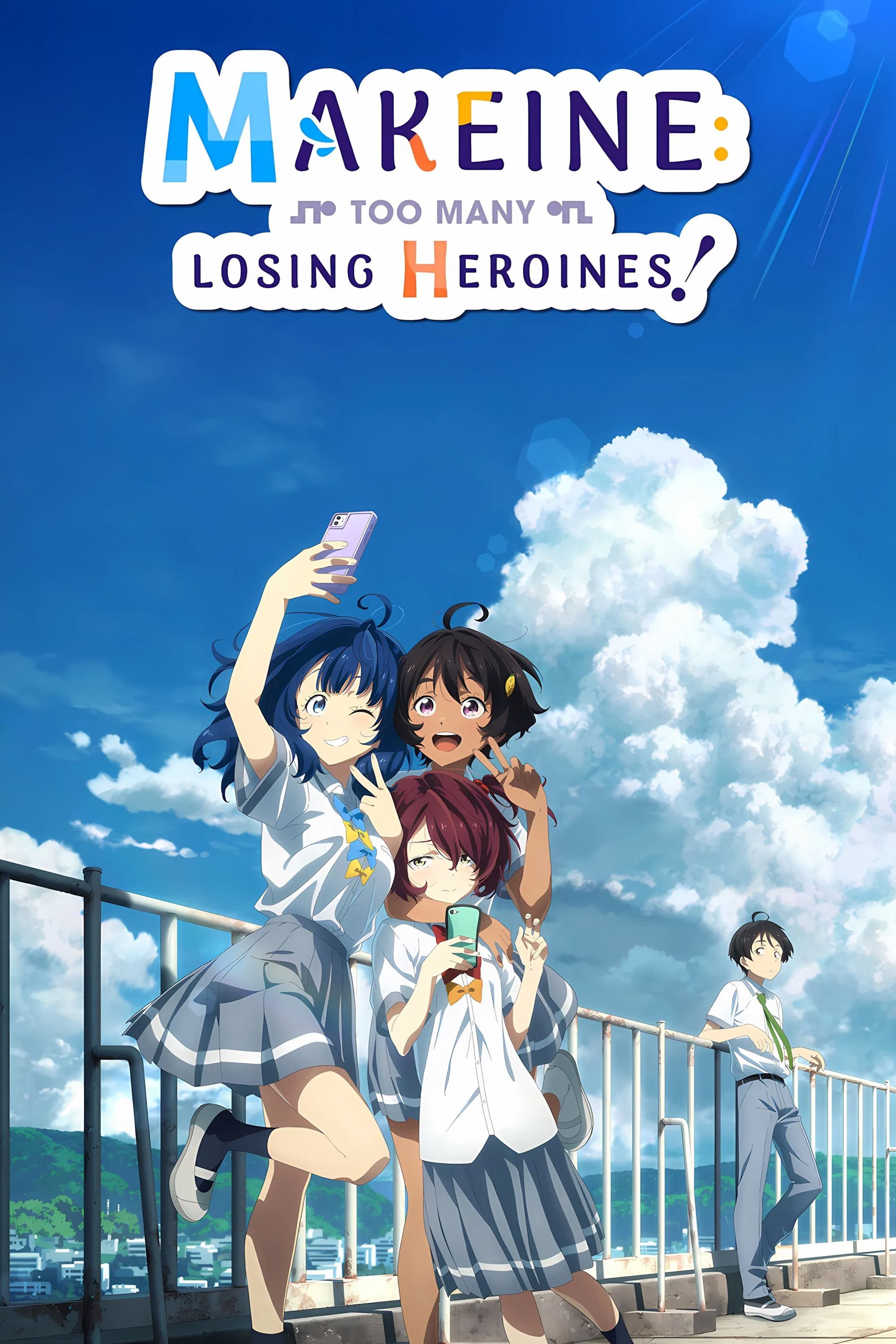 Makeine: Too Many Losing Heroines! - 2024