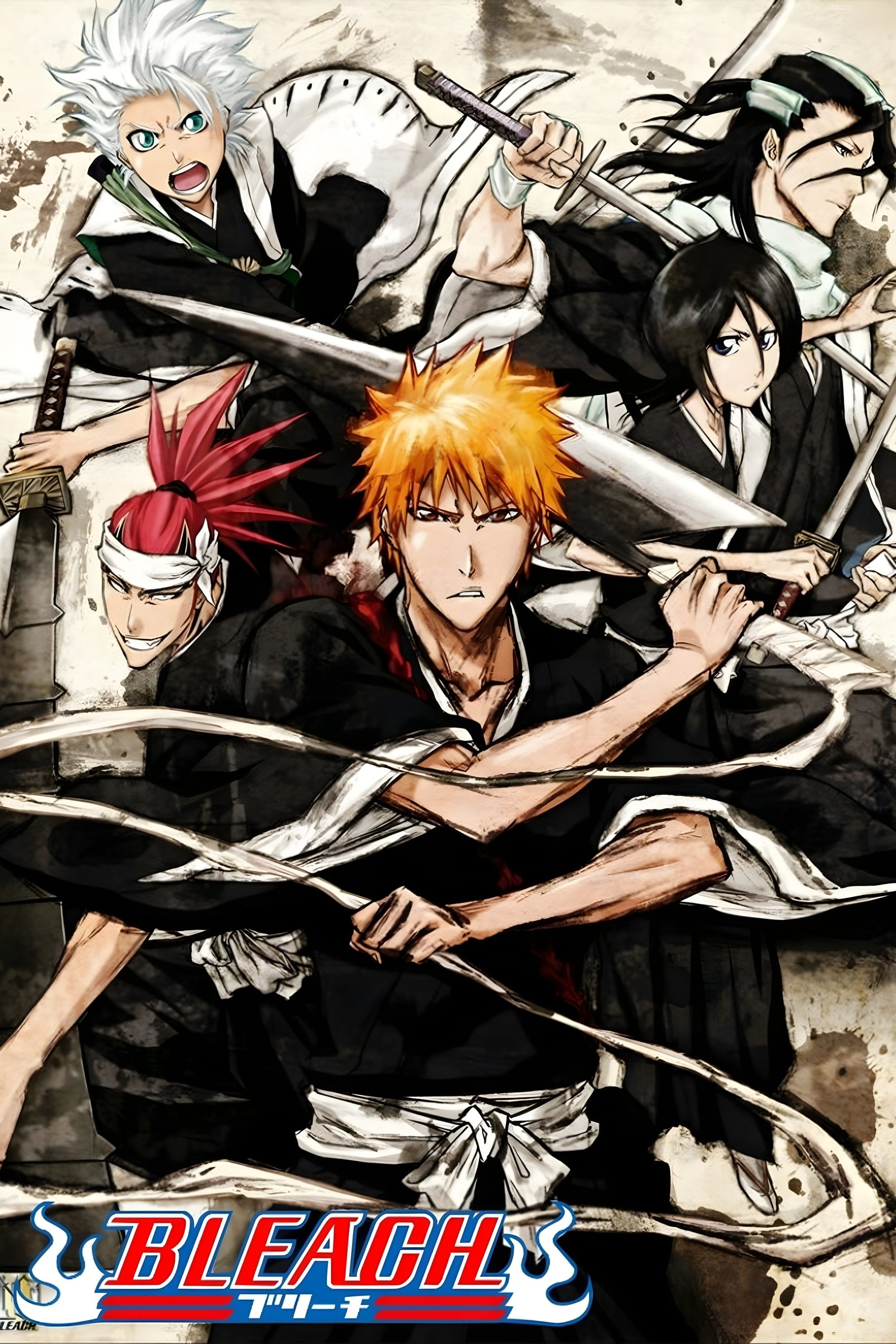 Bleach - 2004
