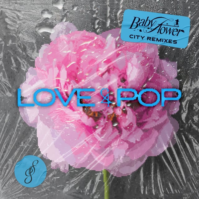 <Baby Flower City Remixes> - Album · tripleS