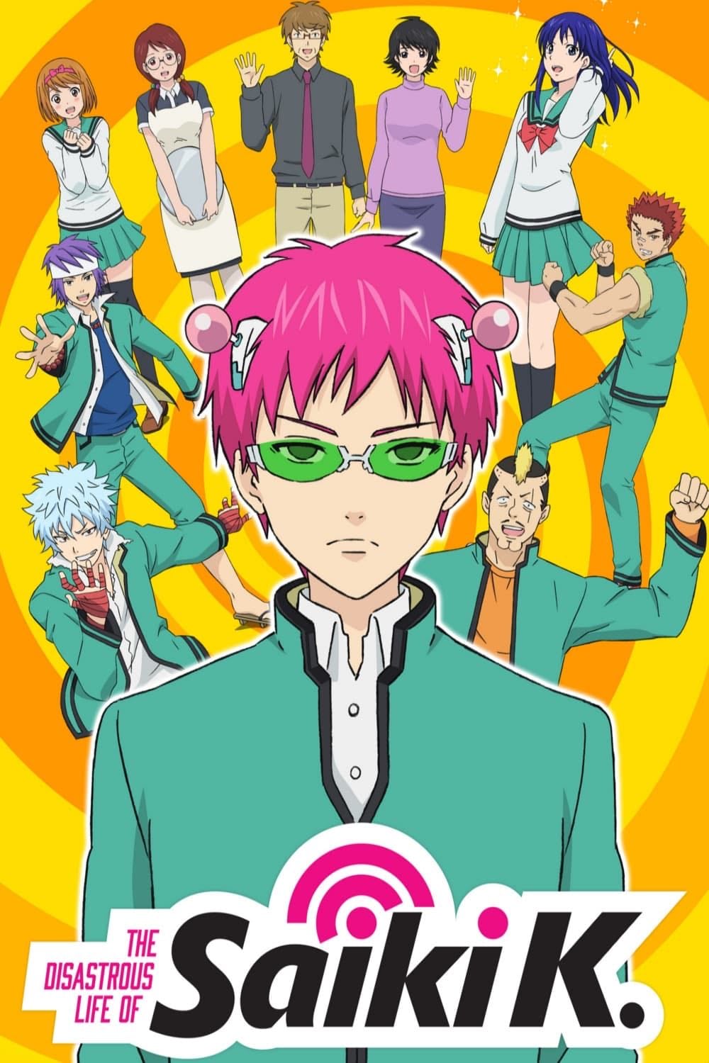The Disastrous Life of Saiki K. - 2016