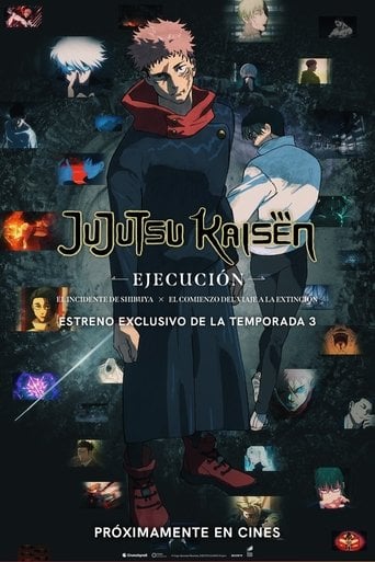 JUJUTSU KAISEN: Ejecución - 御所園翔太 · 2025