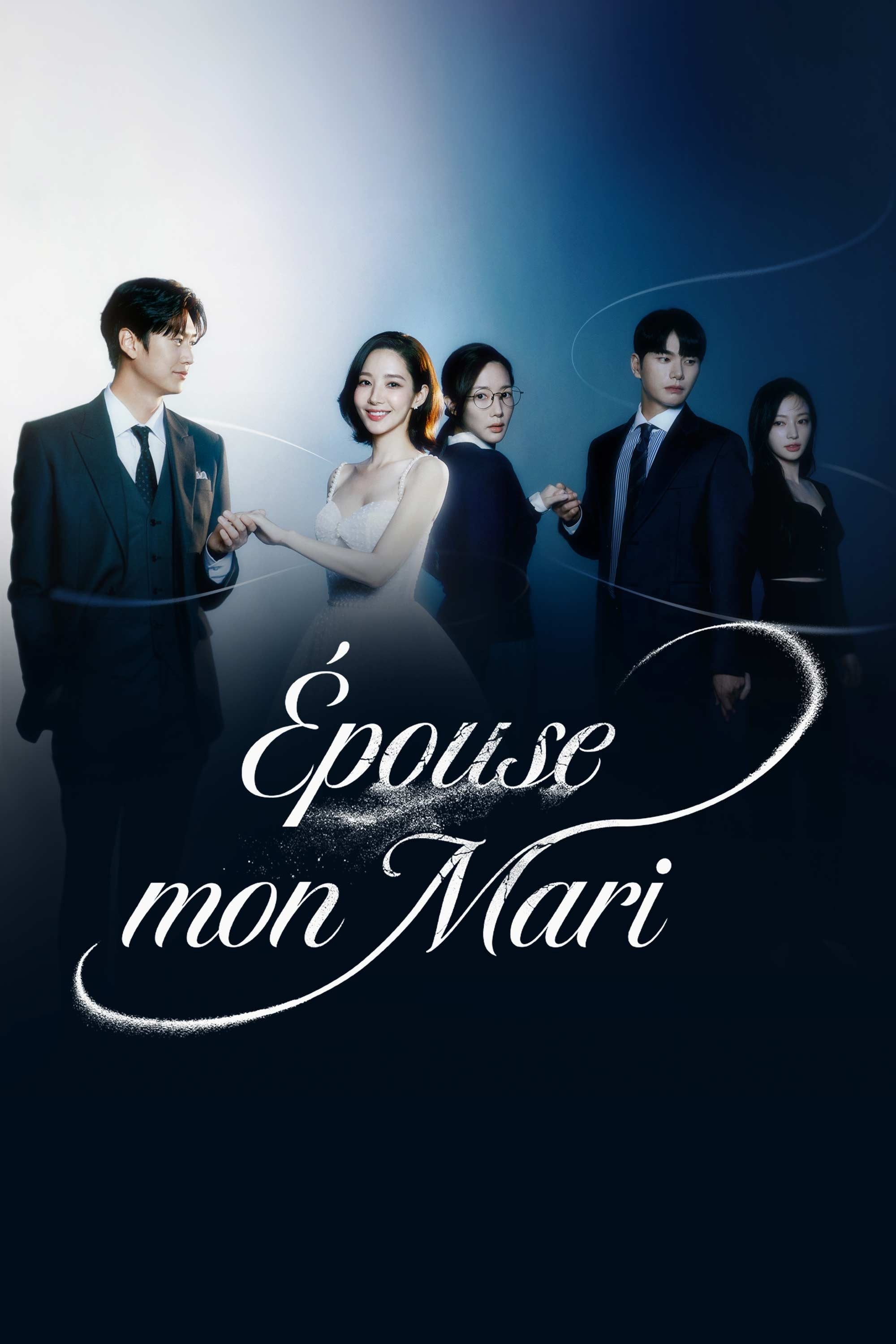Épouse mon mari - Shin Yoo-dam · 2024