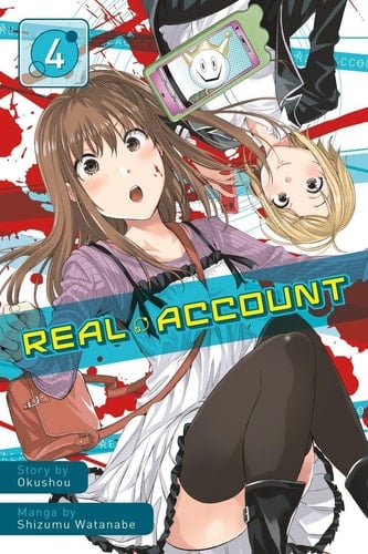 Real Account 4 - Okushou • 2016