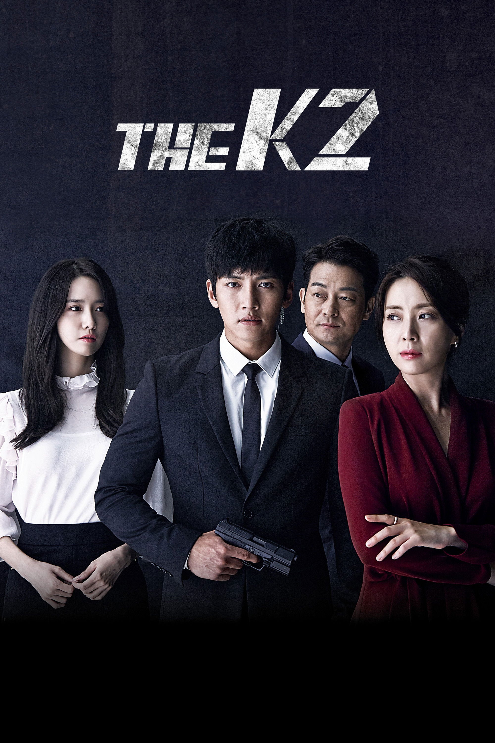 The K2 - 2016