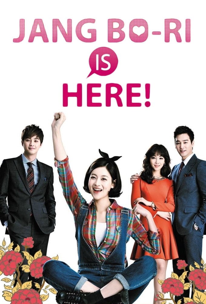 Jang Bo Ri Is Here - Kim Soon-ok · 2014