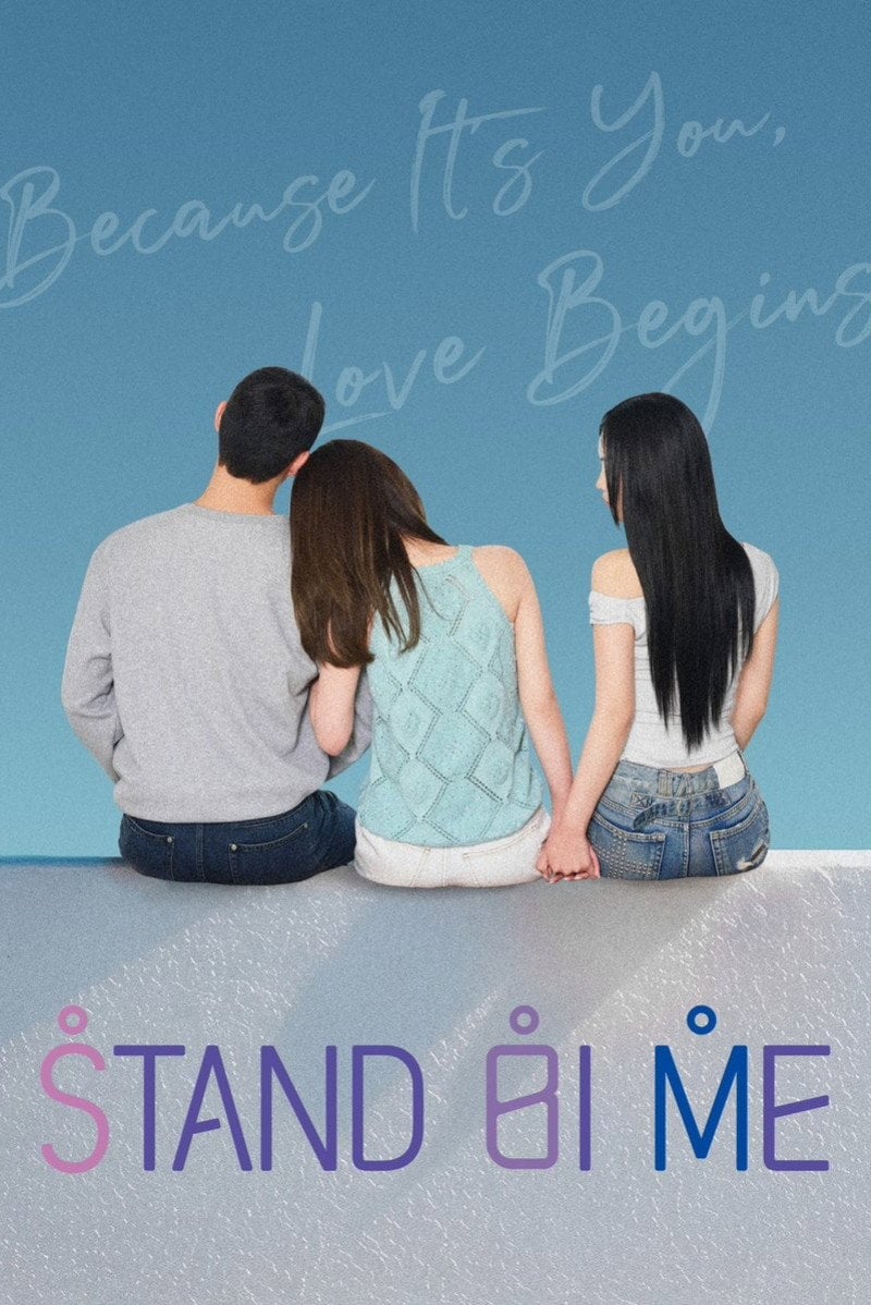 Stand BI Me - Season 1 • Episode 1