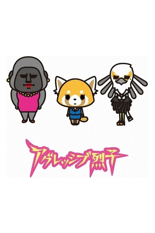 Aggressive Retsuko - 2016