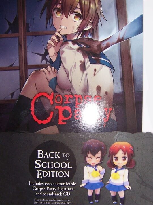 Corpse Party - Nintendo 3DS