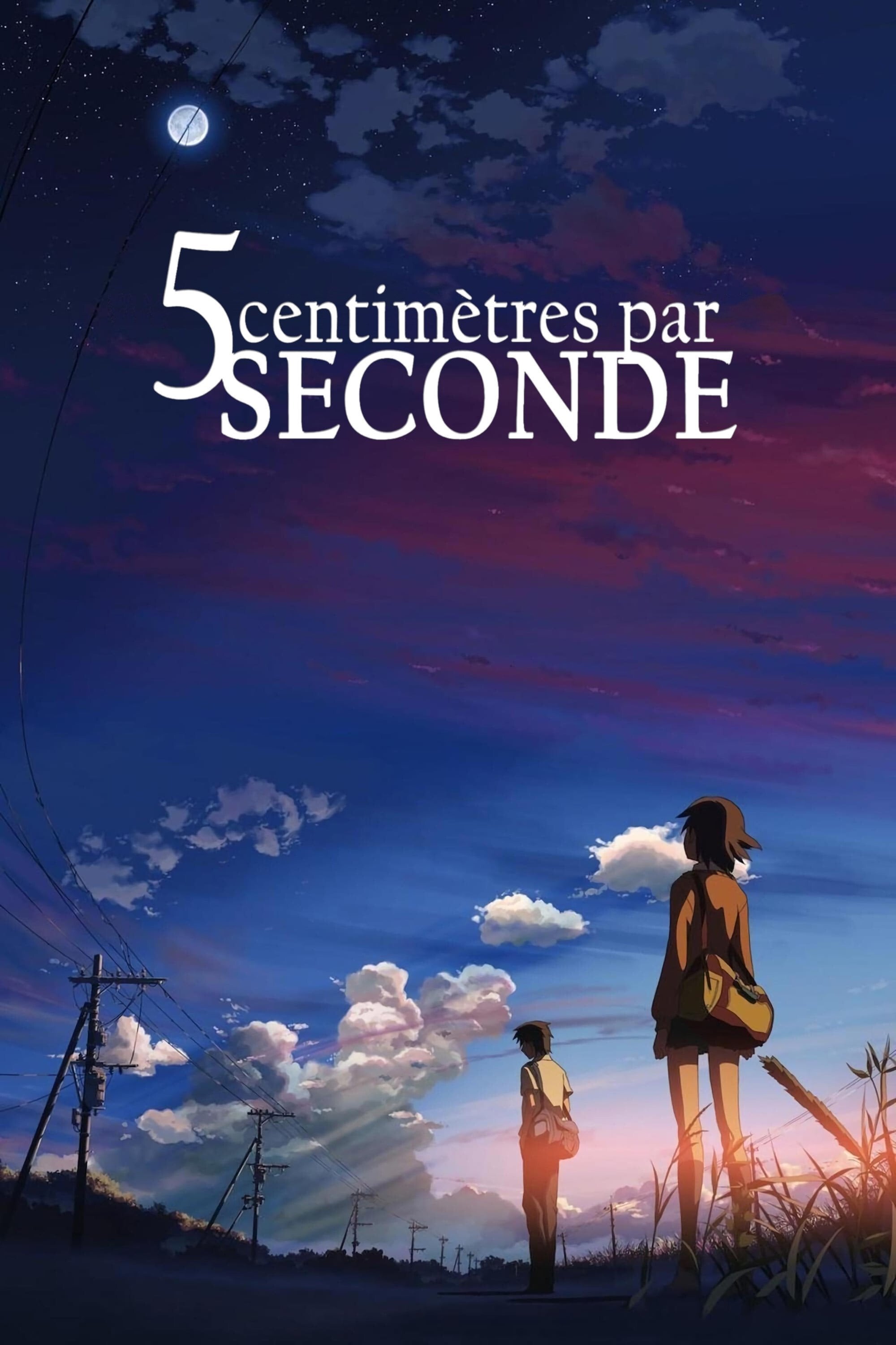 5 centimètres par seconde - Makoto Shinkai · 2007