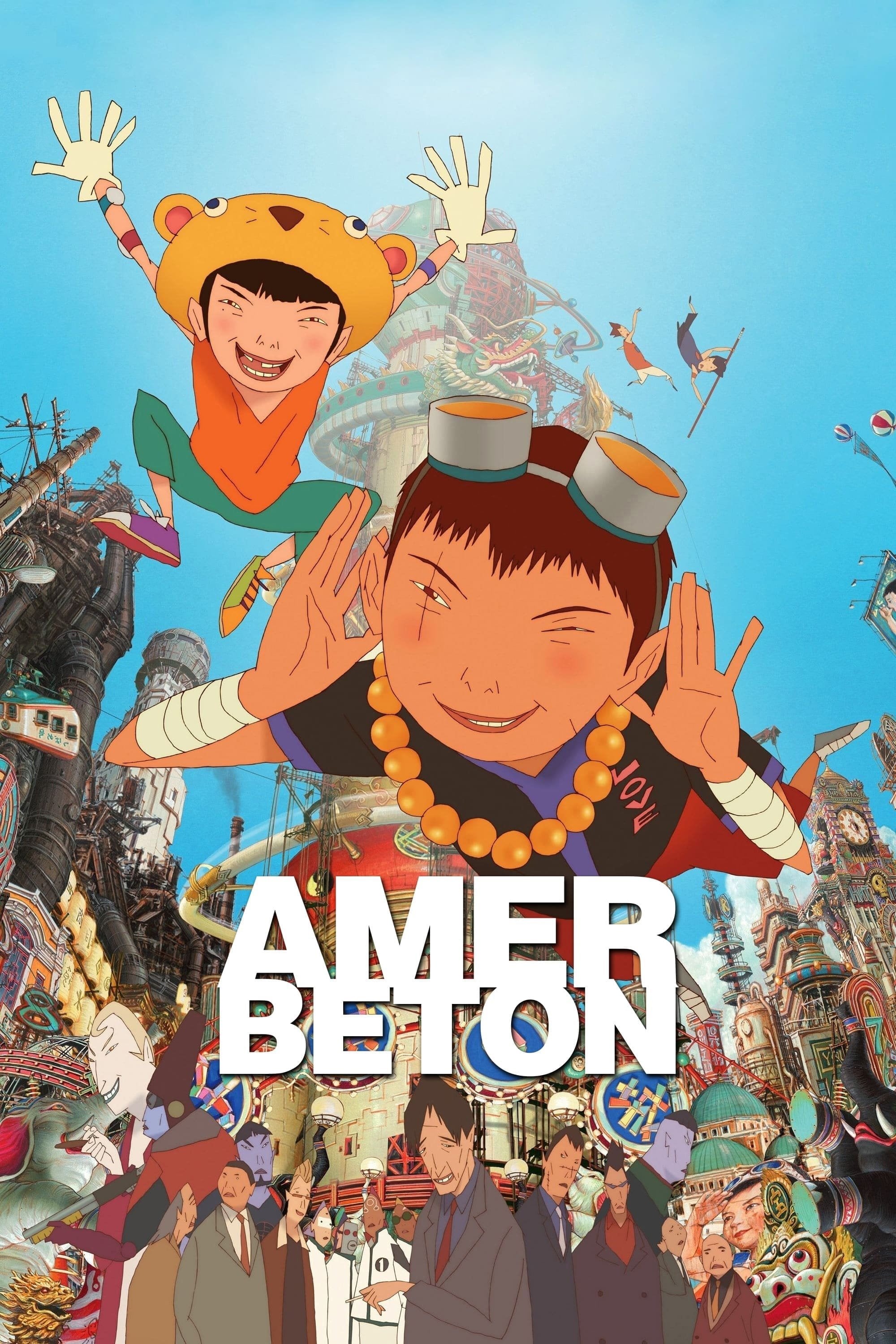 Amer béton - Michael Arias · 2006