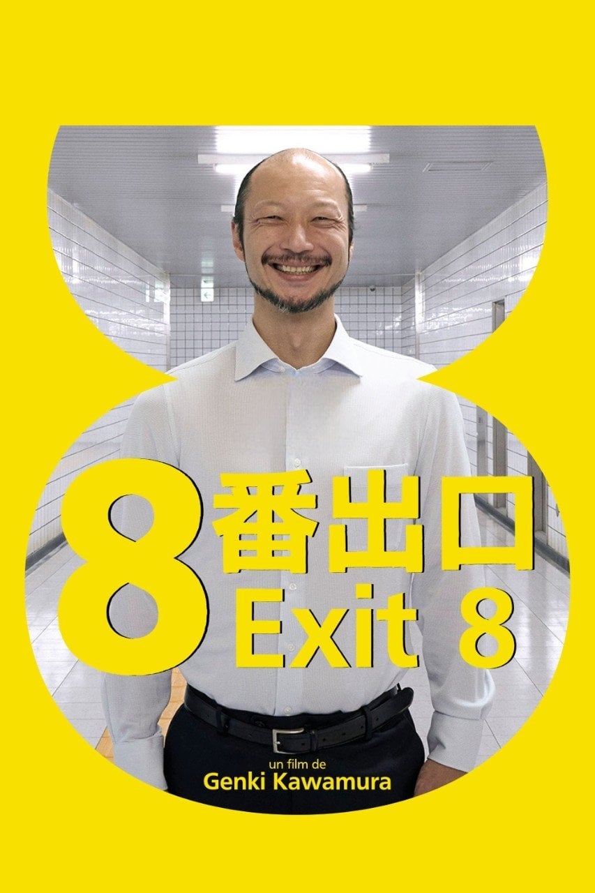 Exit 8 - Genki Kawamura · 2025