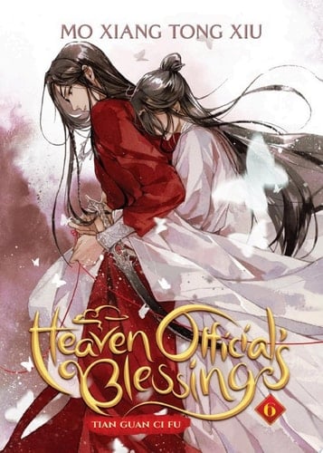 Heaven Official's Blessing: Tian Guan Ci Fu (novel) Vol. 6 - Mo Xiang Tong Xiu · 2023