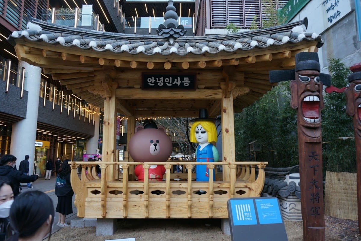 Insadong, Jongno District
