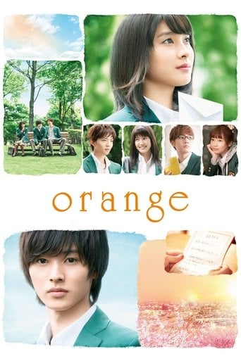 Orange - Kojiro Hashimoto · 2015
