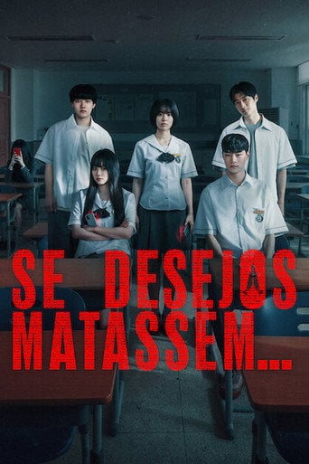 Se Desejos Matassem… - Park Joong-seop · 2026
