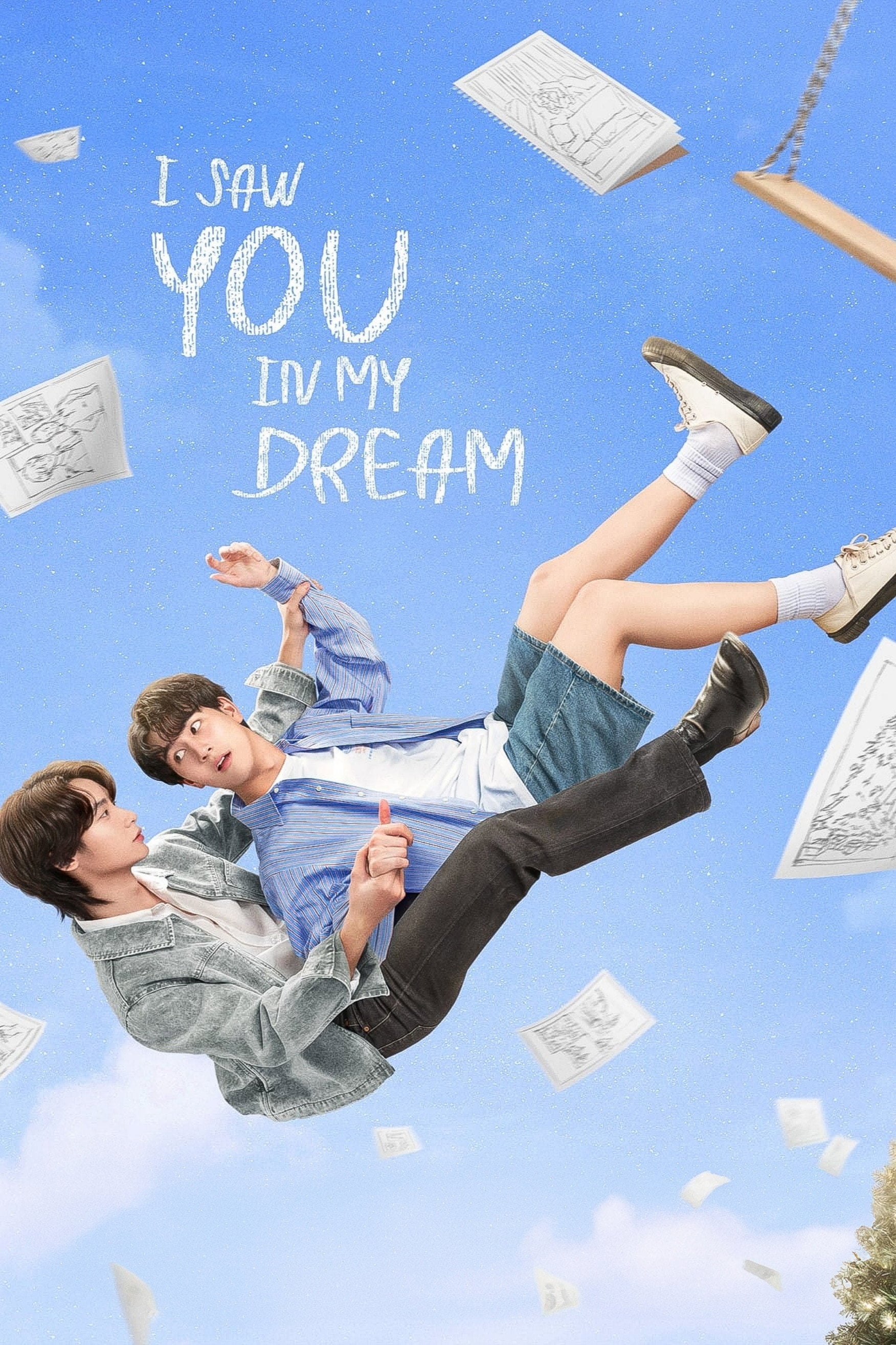 I Saw You In My Dream - Pitchaya Sukphat · 2024