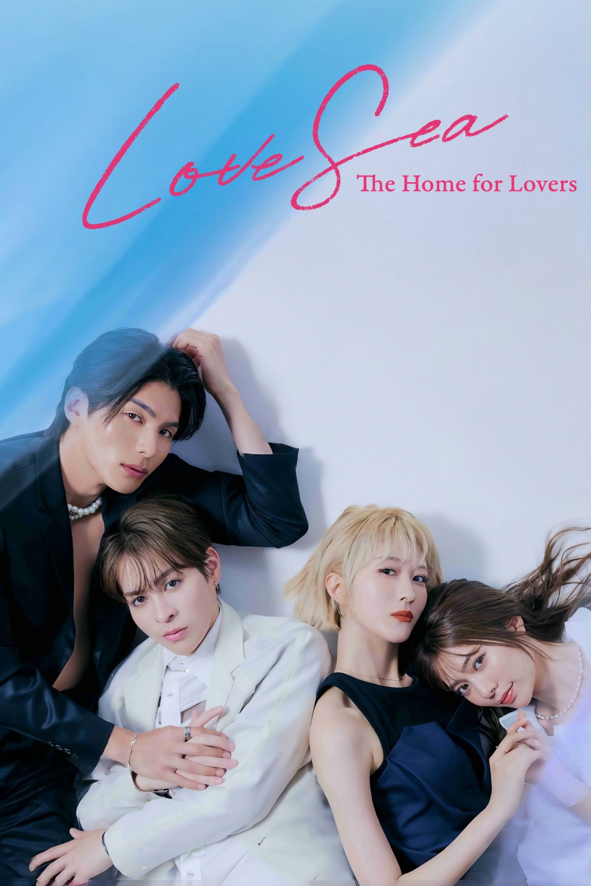 Love Sea: The Home for Lovers - MAME · 2025
