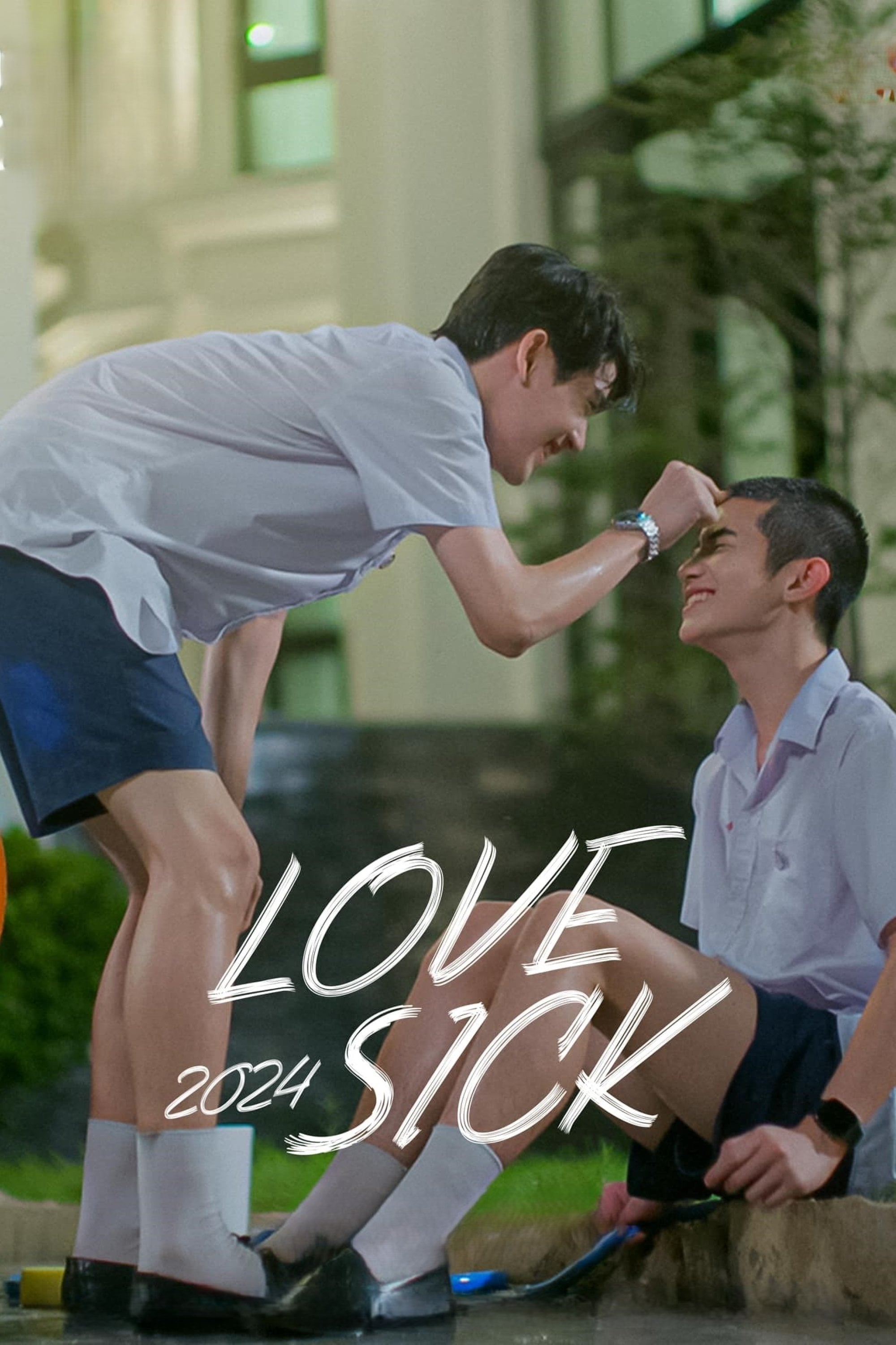Love Sick - Latika Chumpoo · 2024
