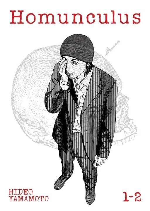 Homunculus - Hideo Yamamoto