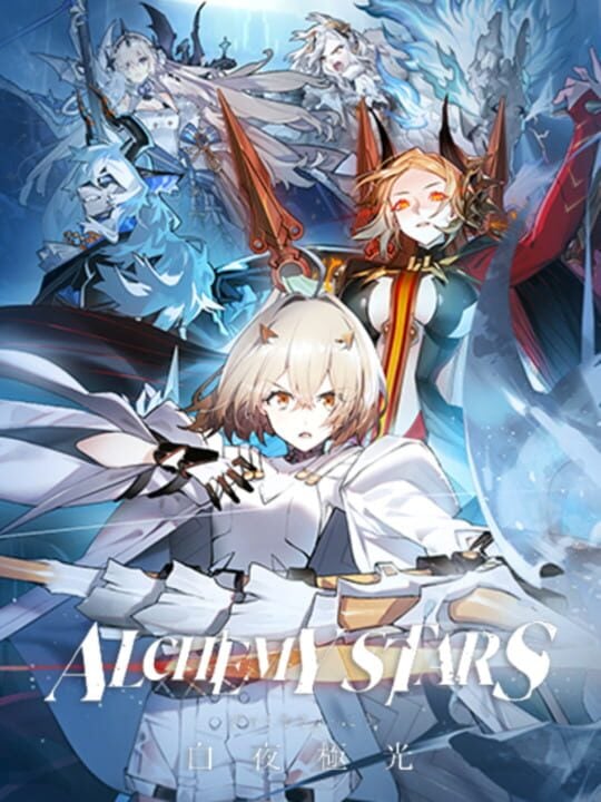 ็ฝๅคๆๅ
- Android - iOS